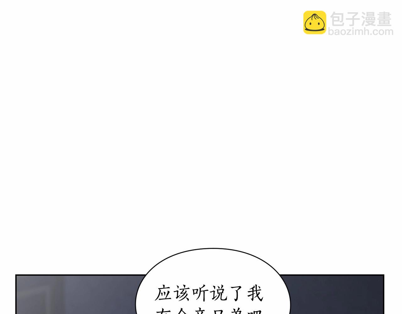 第 160 页
