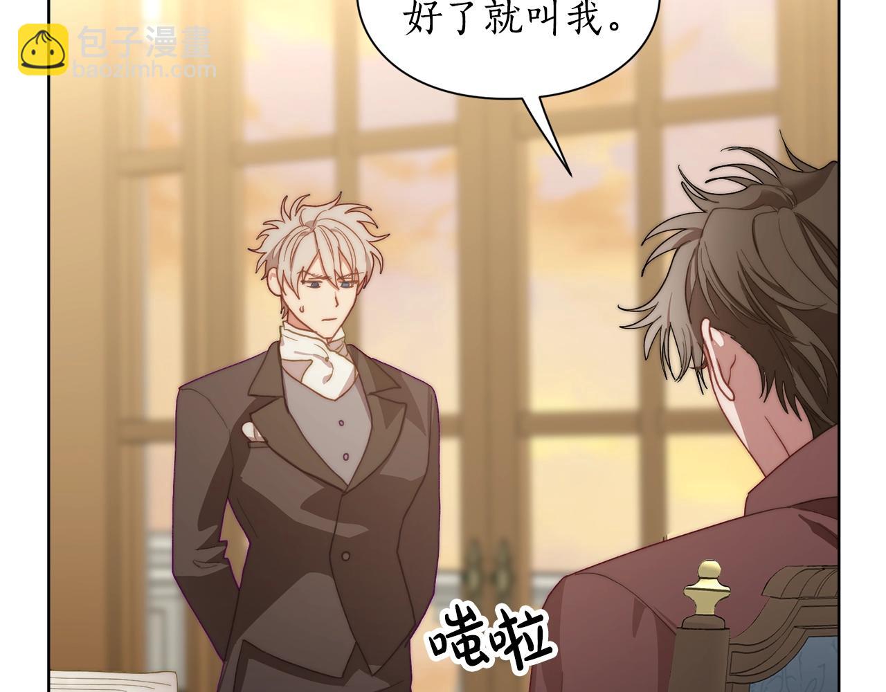 第 120 页