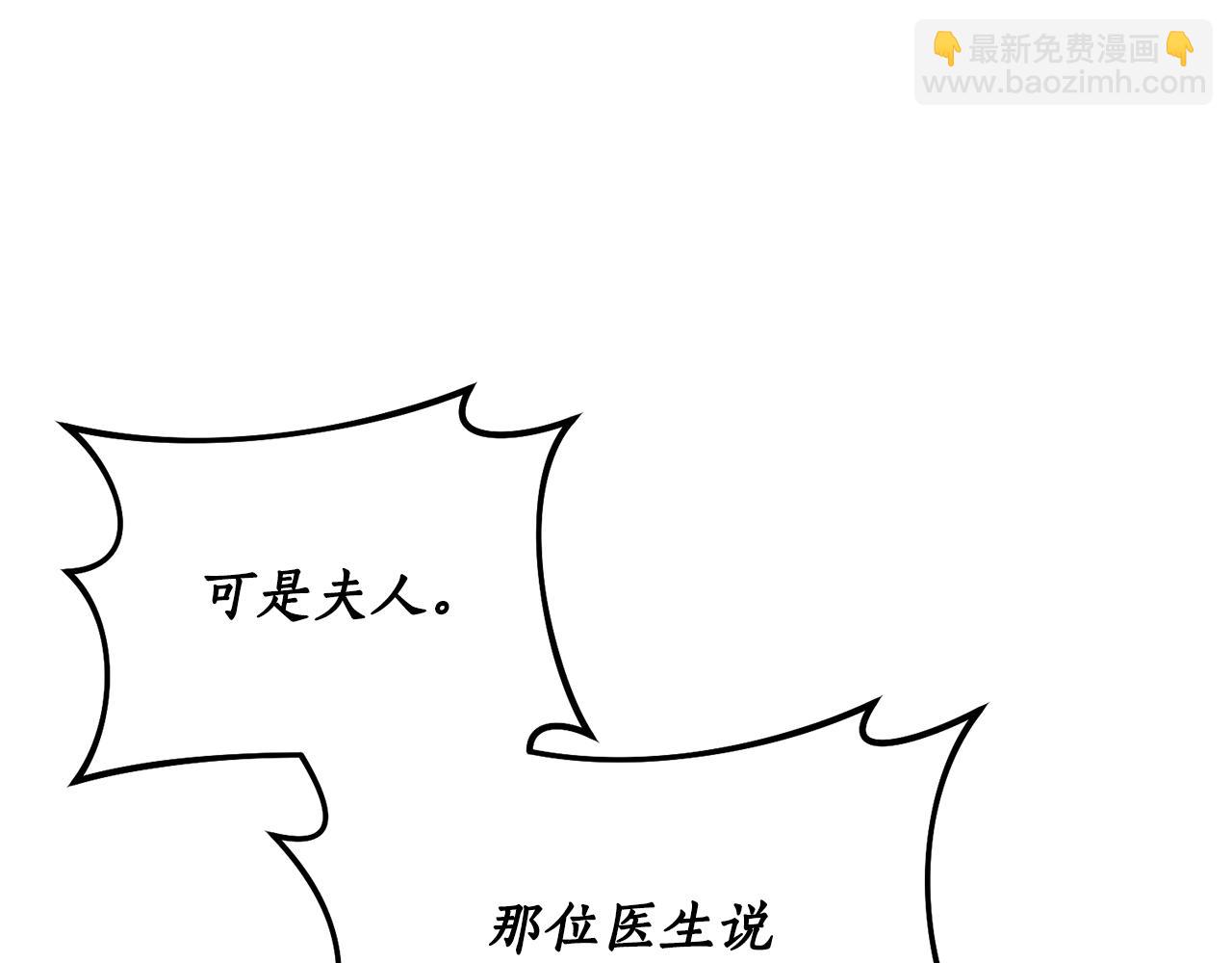 第 137 页