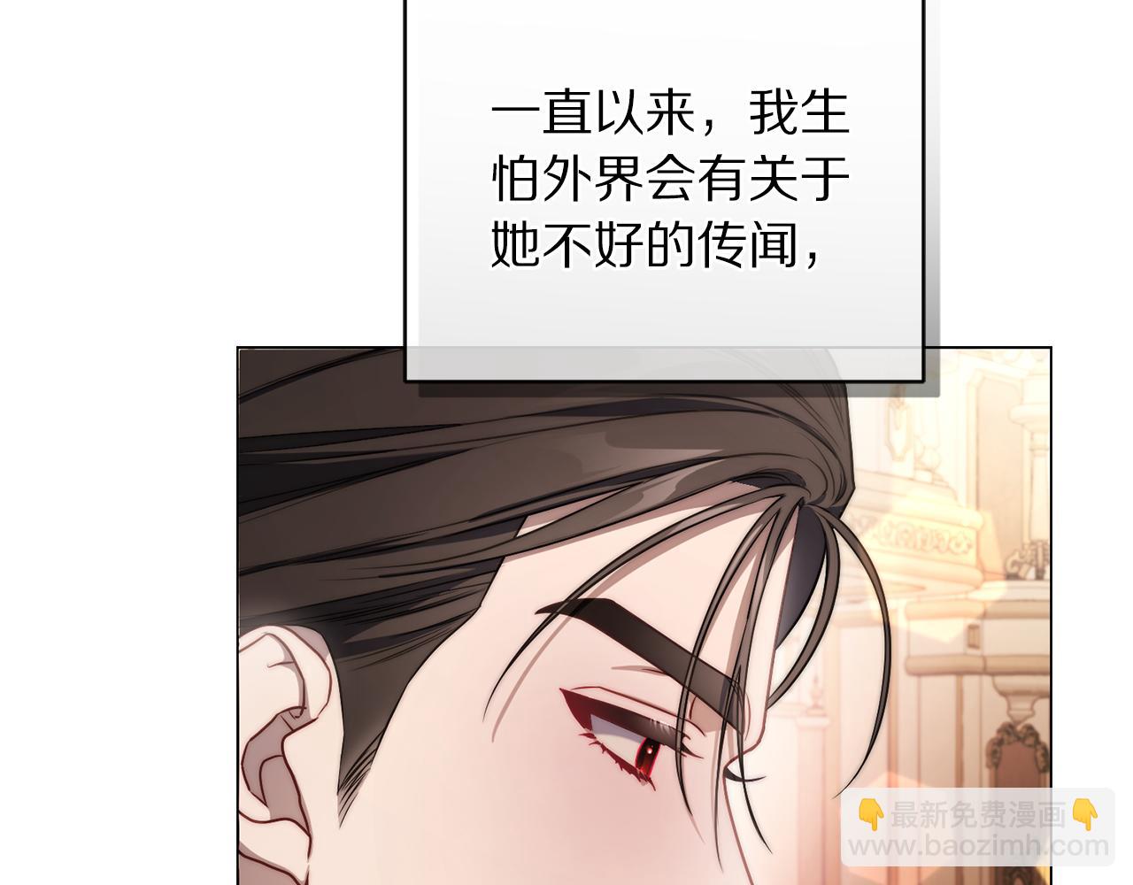 第 134 页