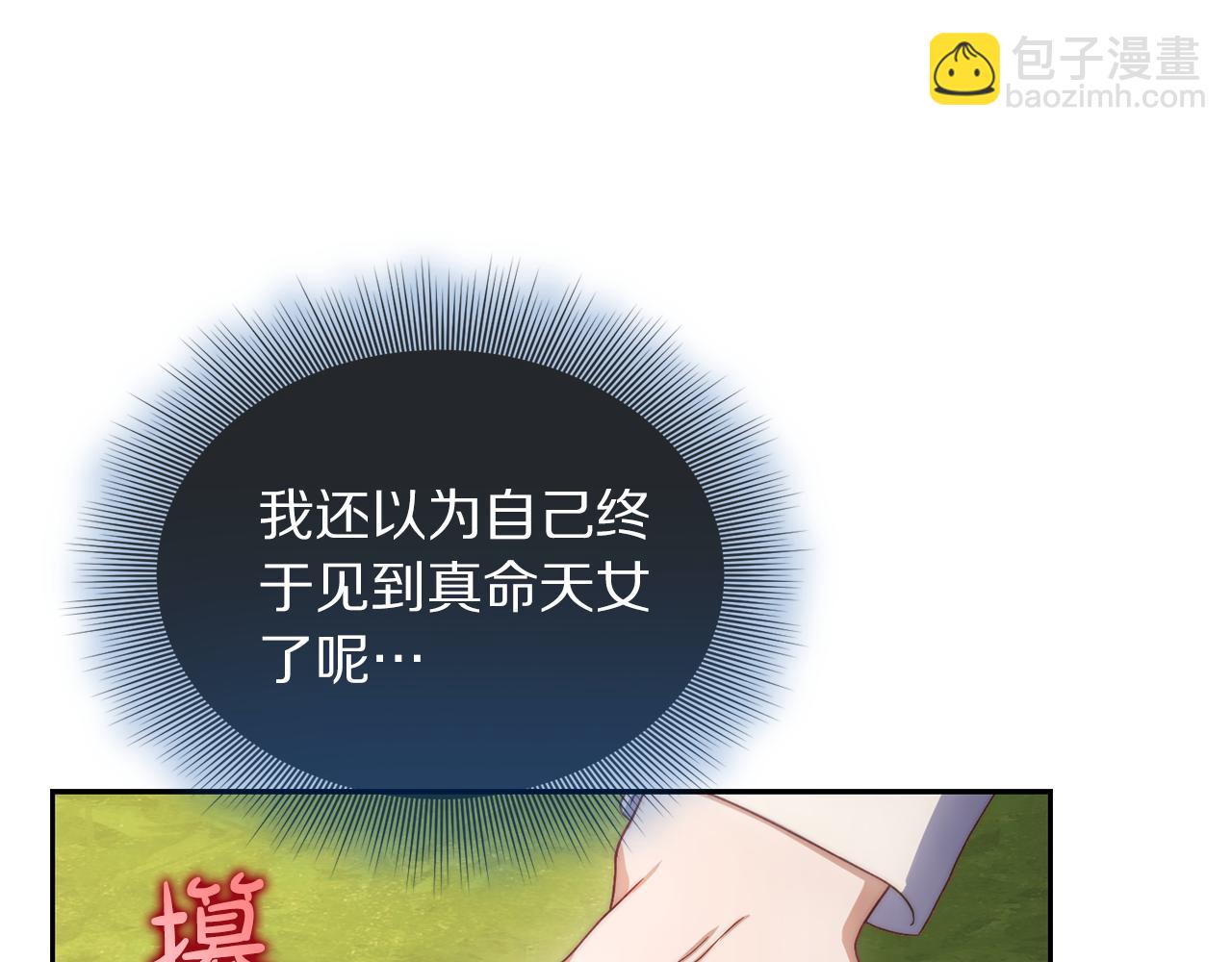 第 175 页