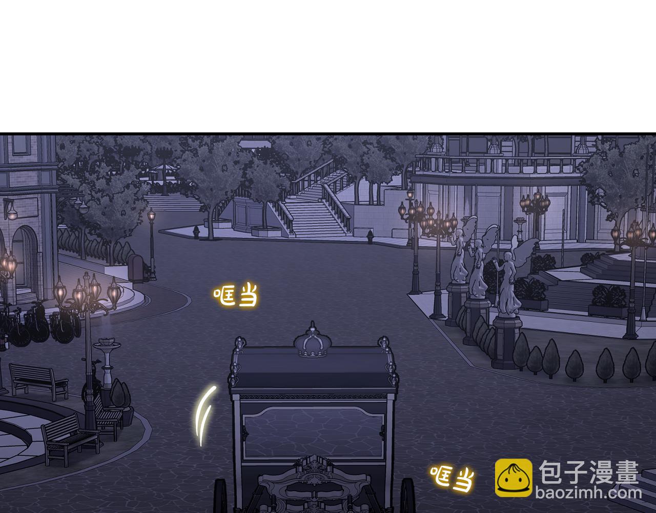 第 159 页