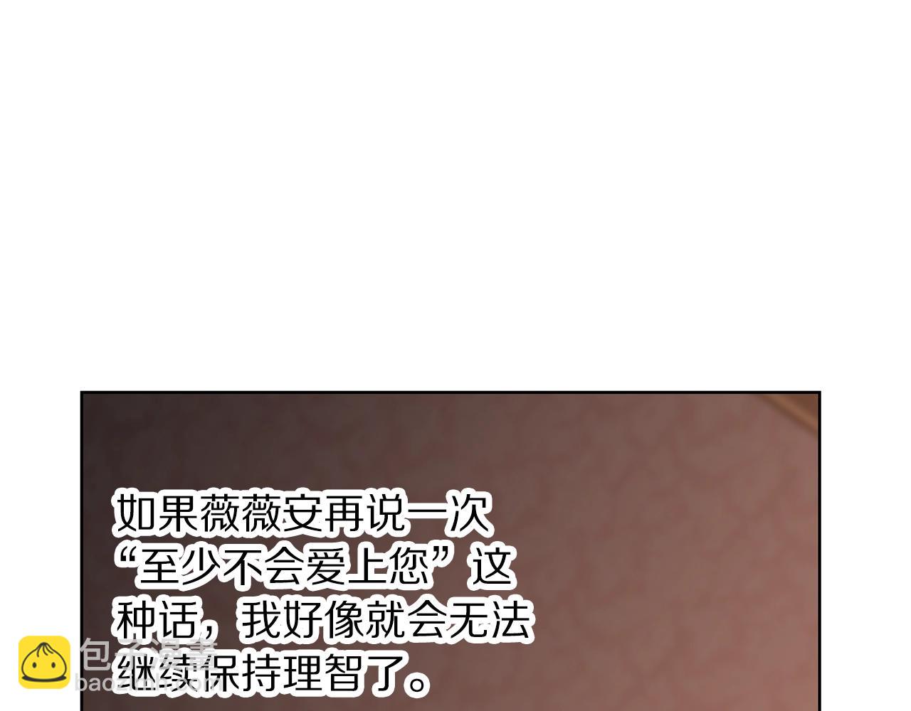 第 142 页