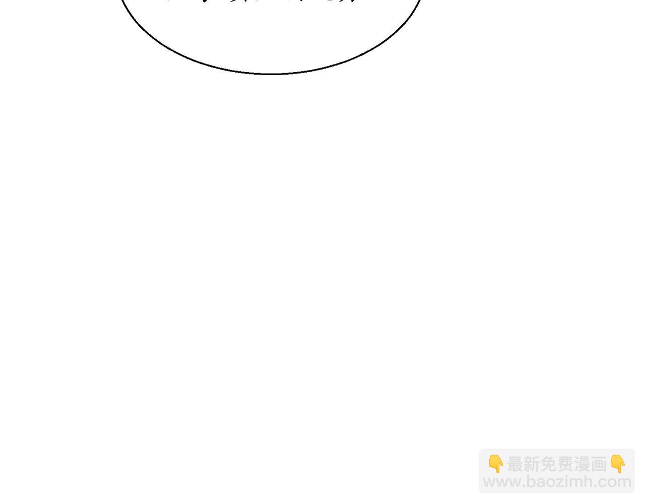 第 100 页