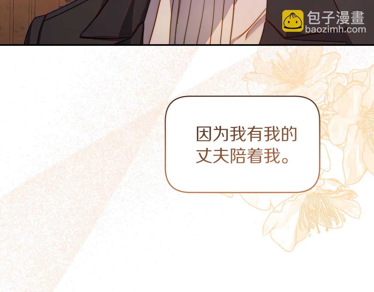 第 139 页