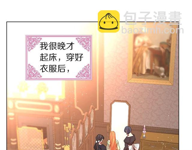 第 98 页