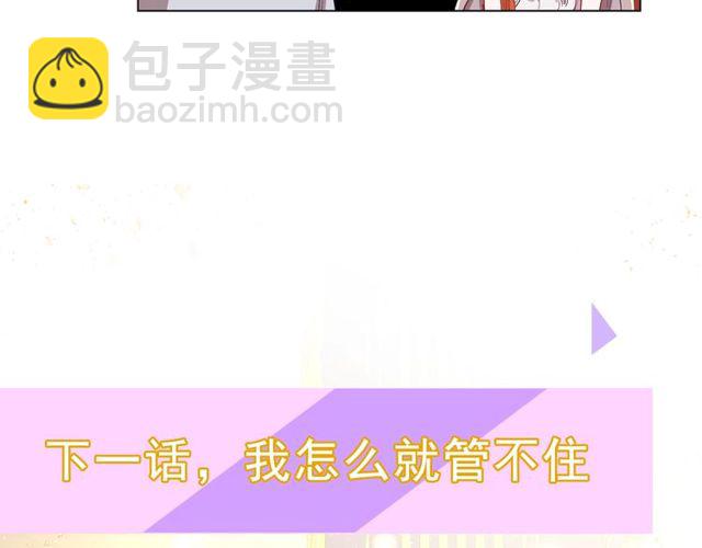 第 122 页