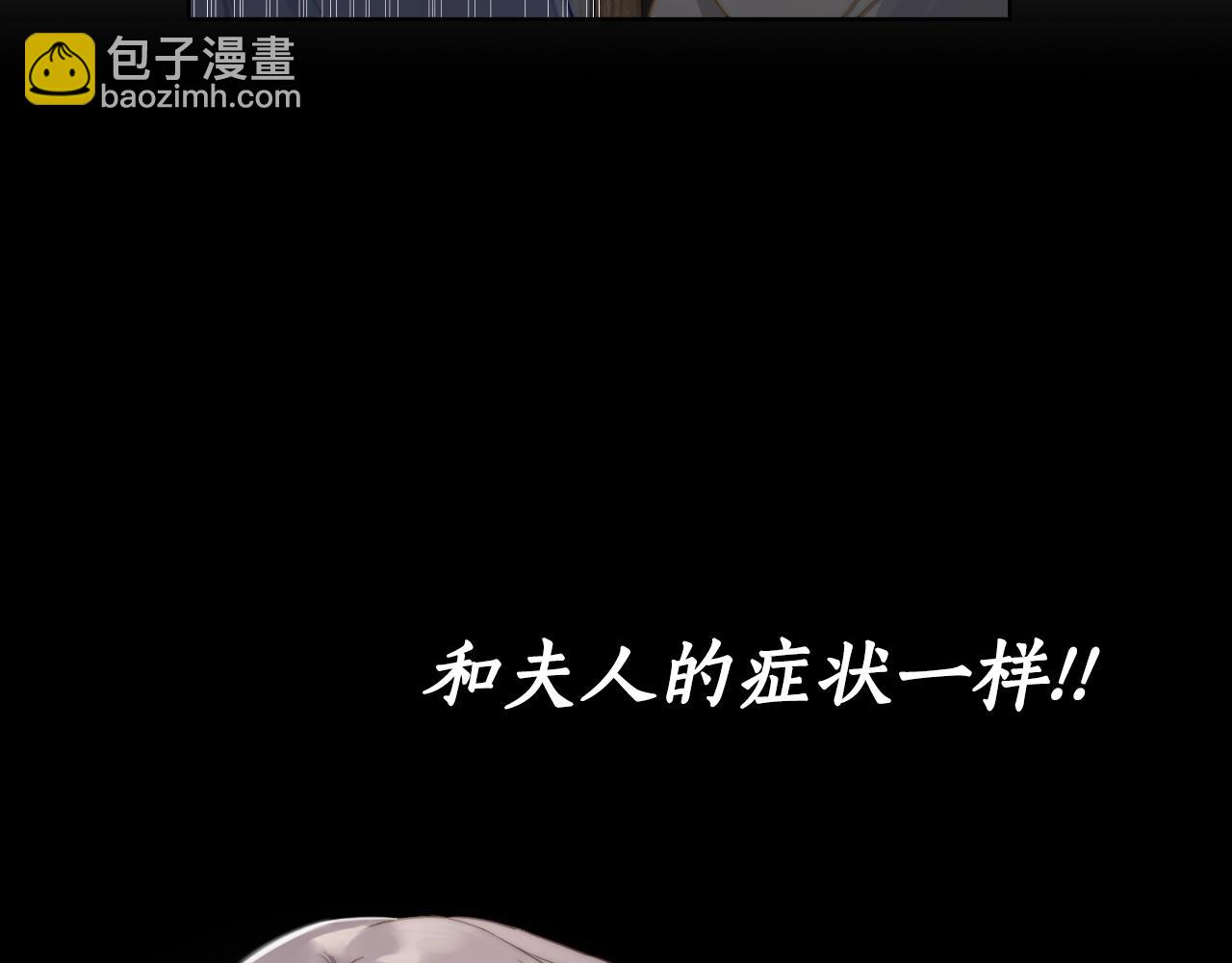 第 144 页