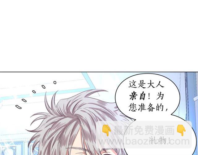 第 122 页