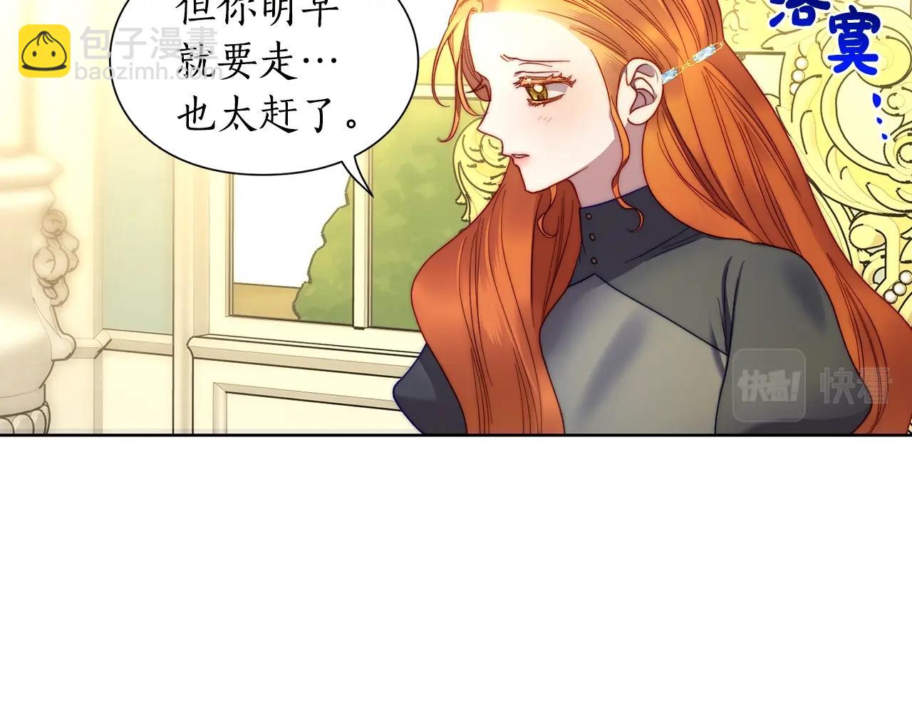 第 101 页