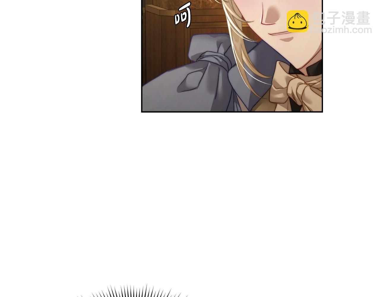 第 99 页