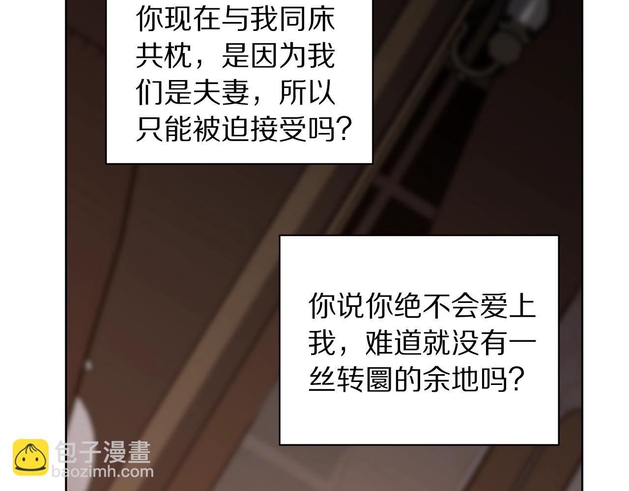第 139 页