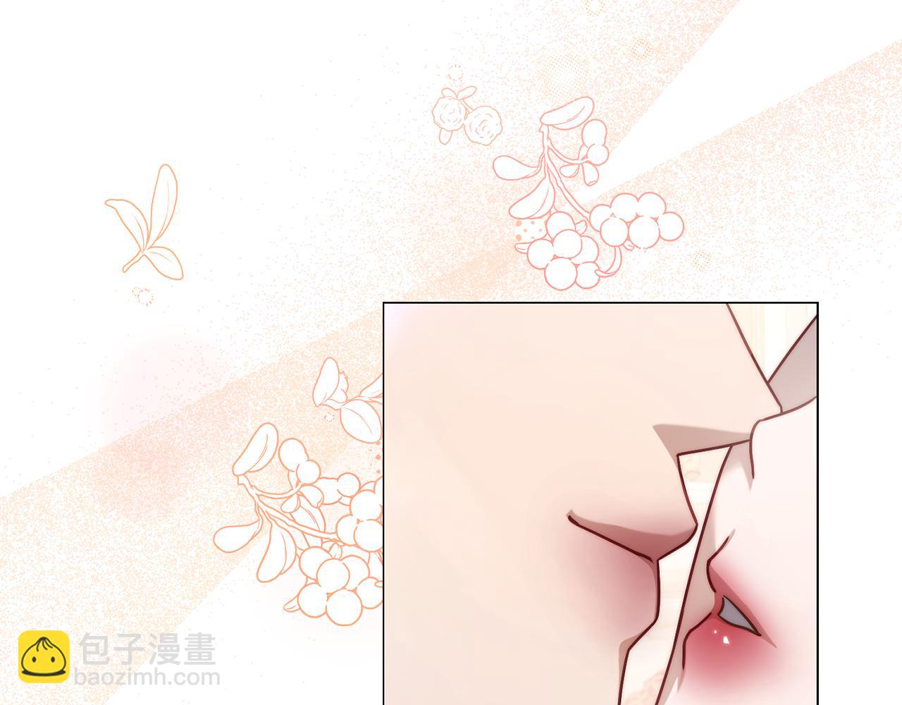 第 88 页