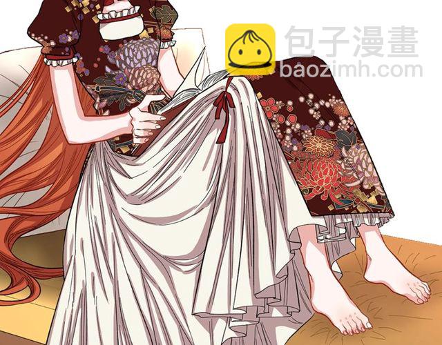 第 113 页