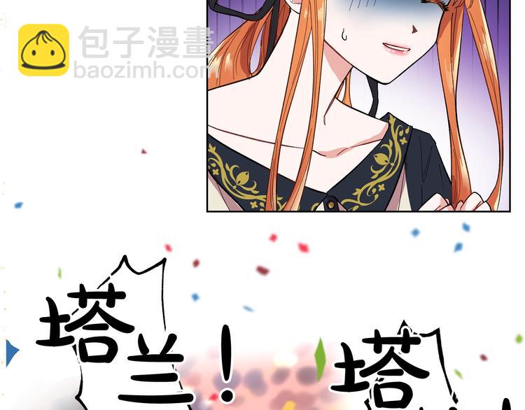 第 101 页