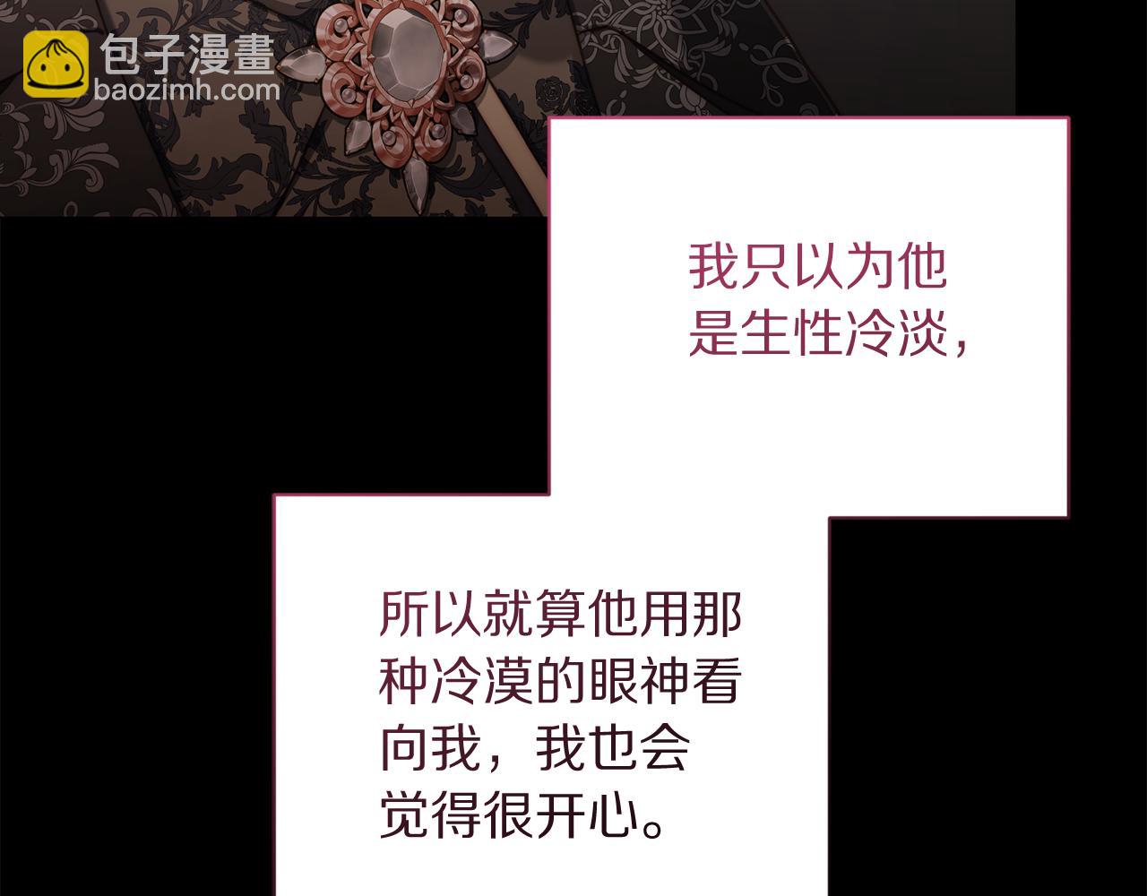 第 136 页