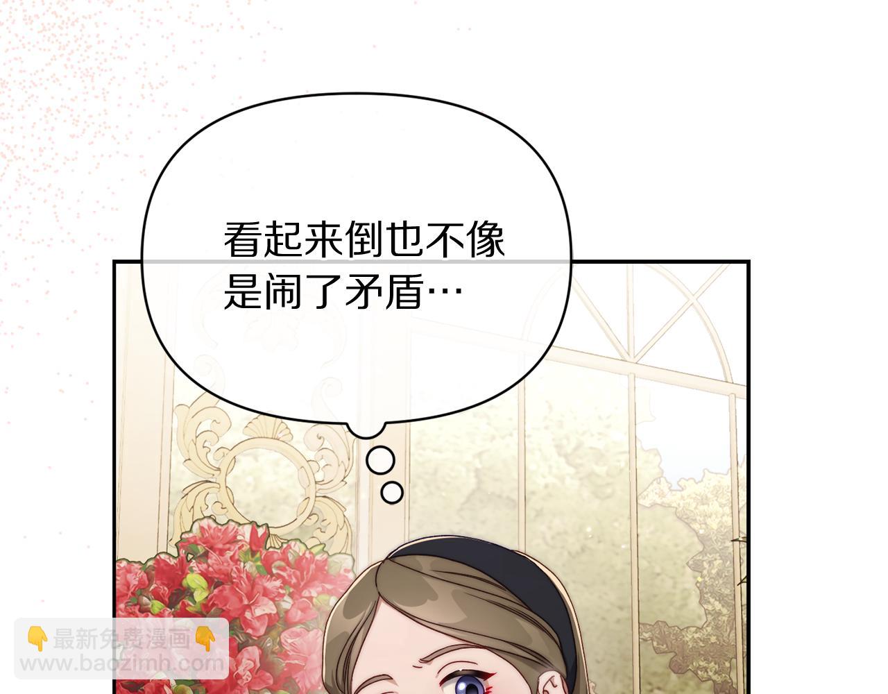 第 91 页