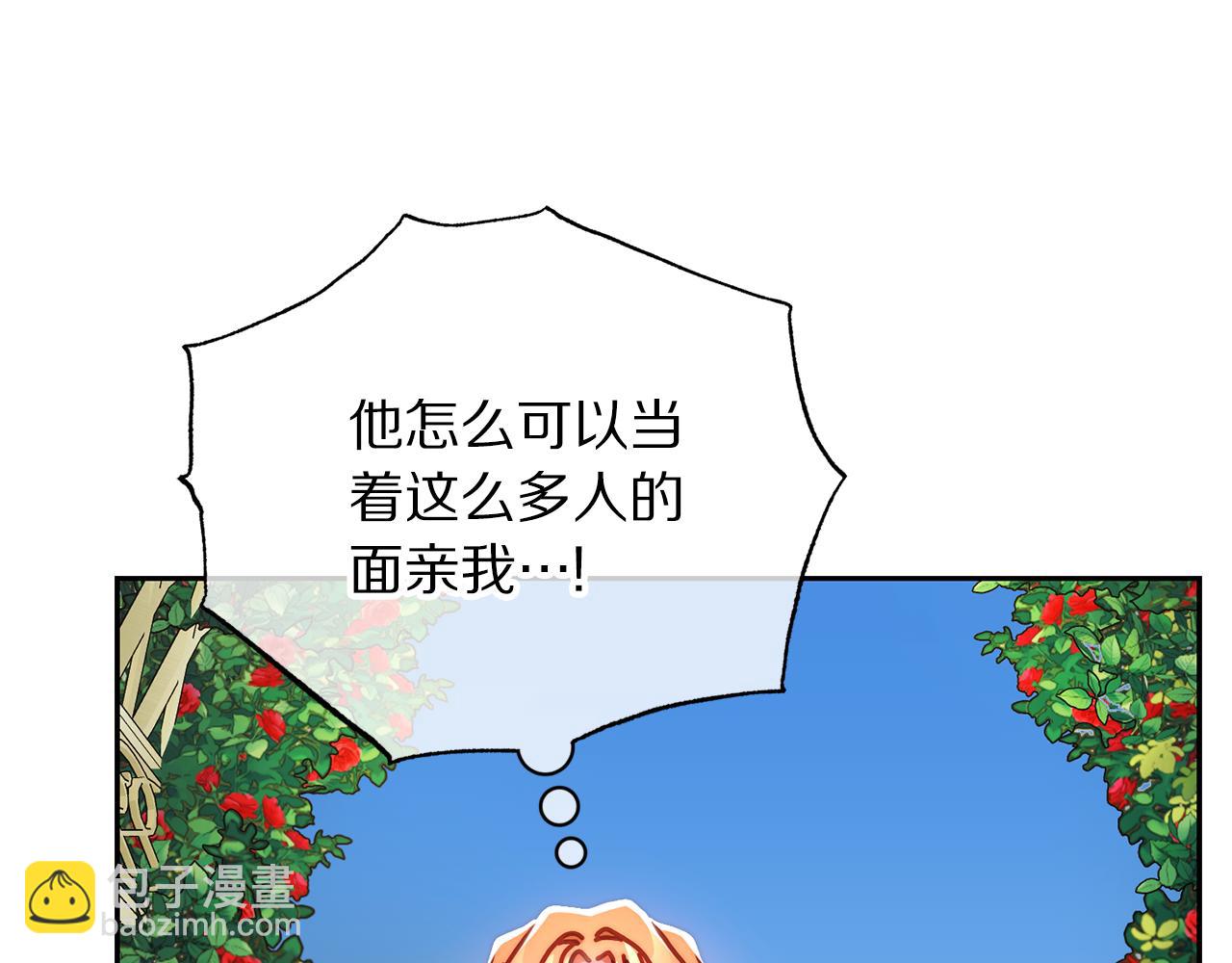 第 141 页