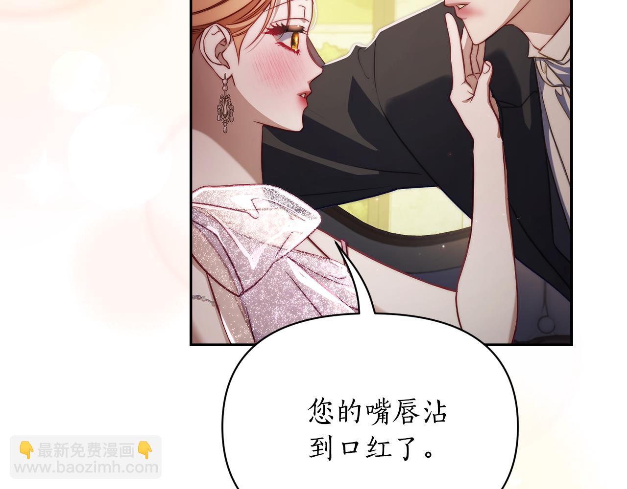 第 161 页