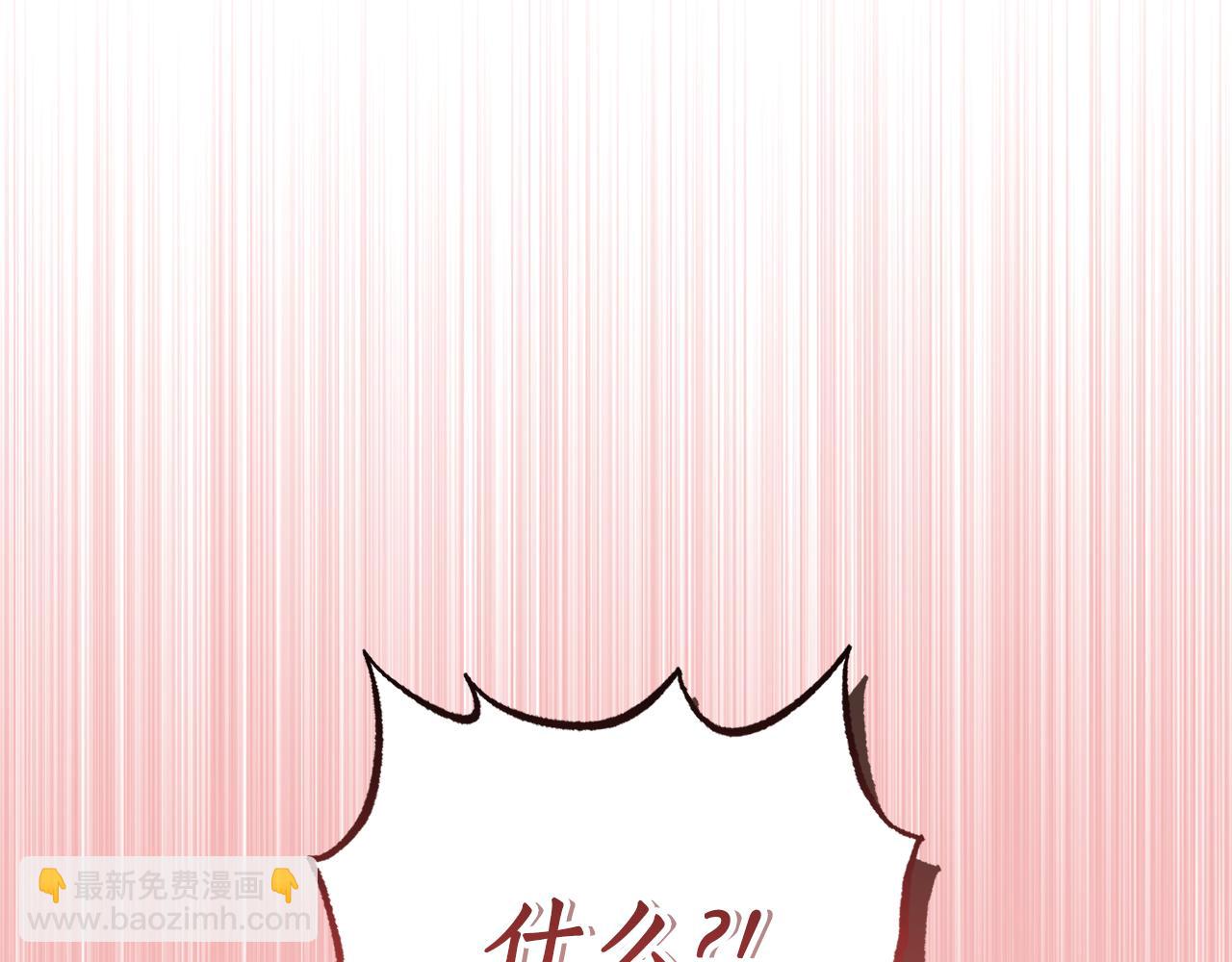 第 196 页