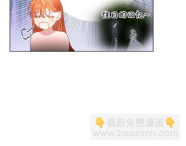 第 109 页