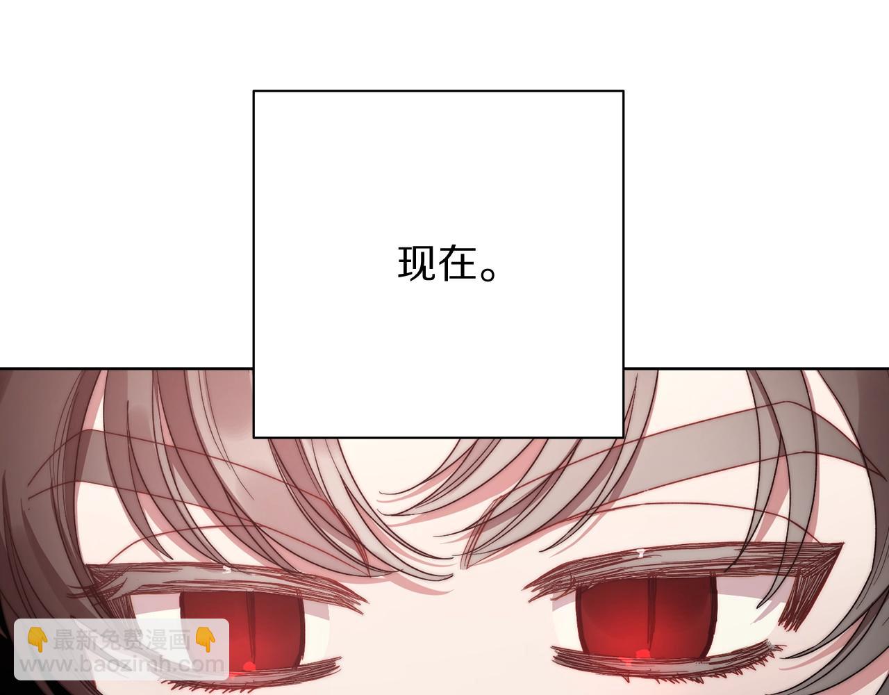 第 117 页