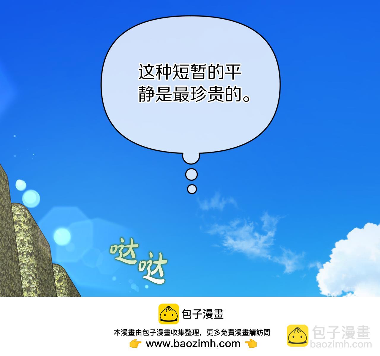第 146 页