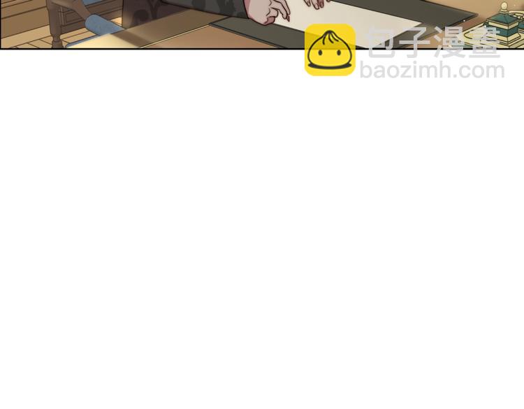 第 125 页