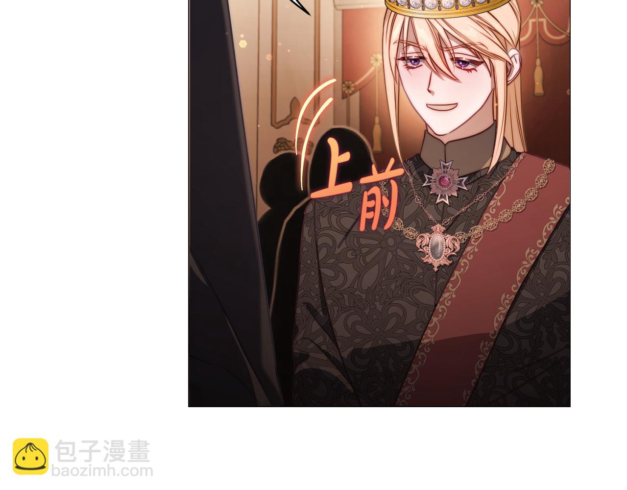 第 123 页