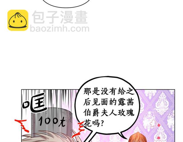 第 91 页