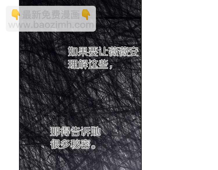 第 102 页