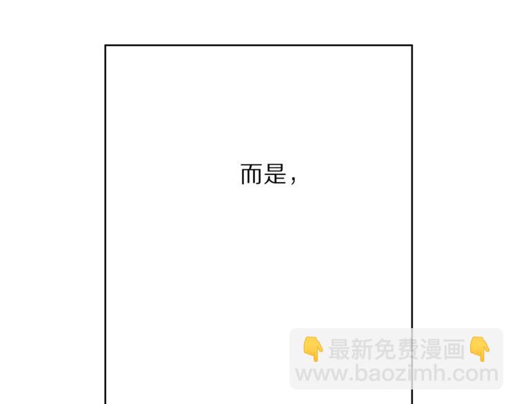 第 166 页