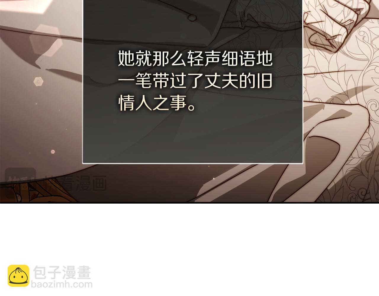 第 78 页