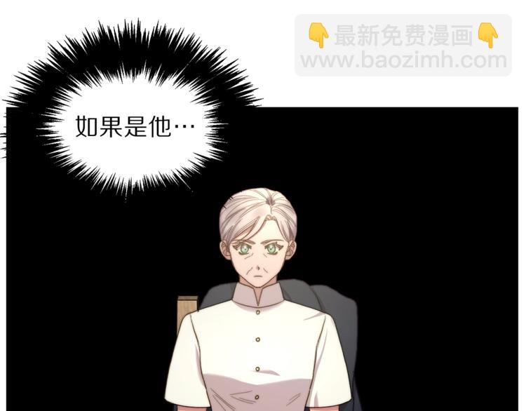 第 90 页