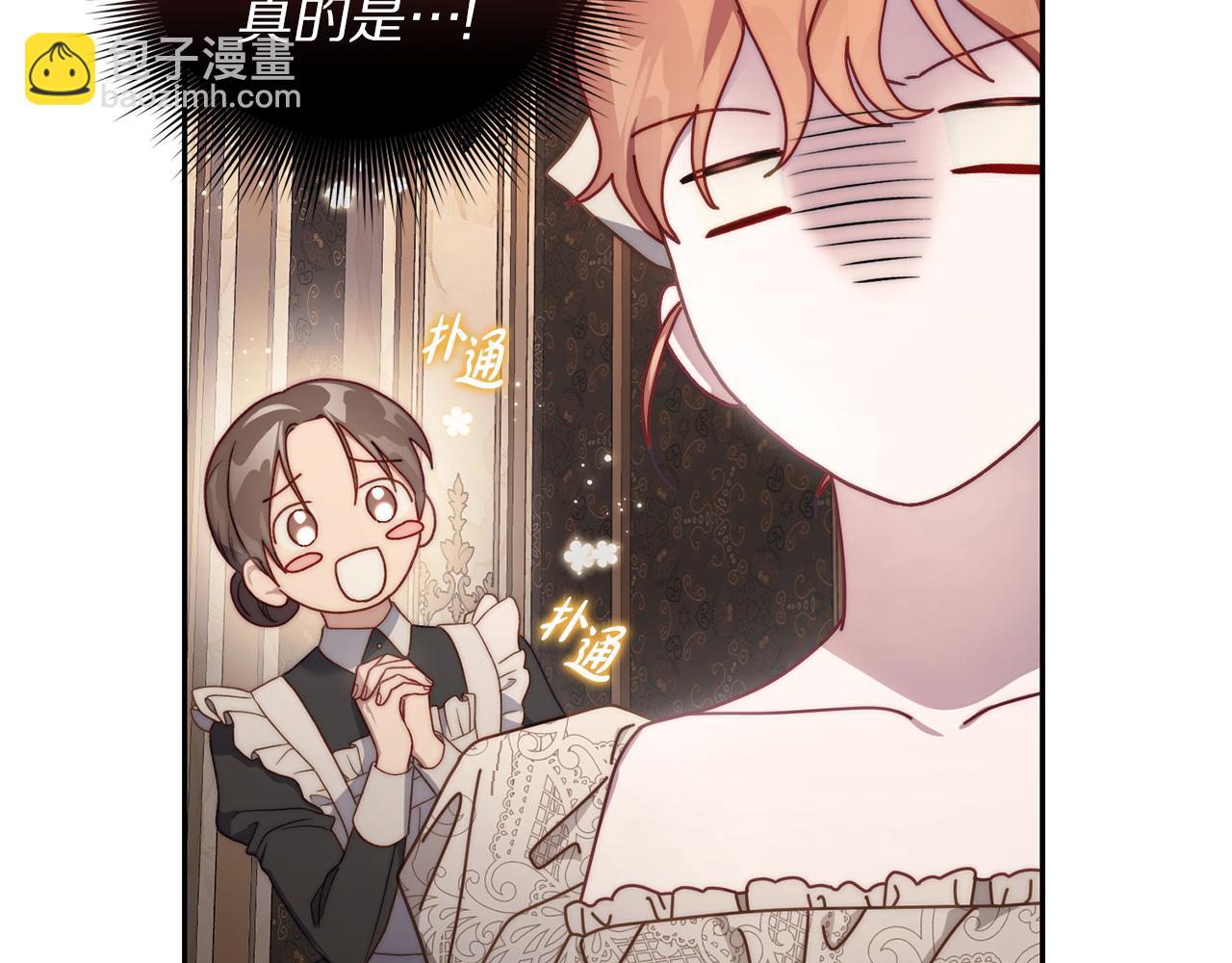 第 113 页