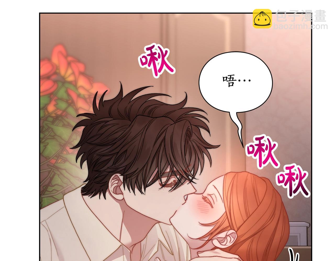 第 134 页