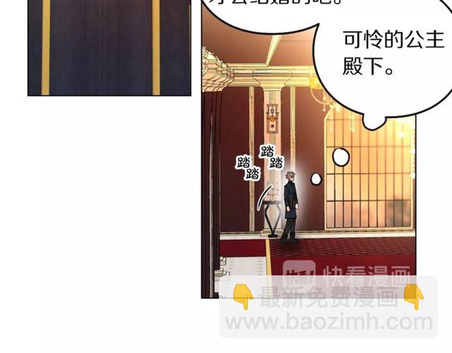 第 94 页