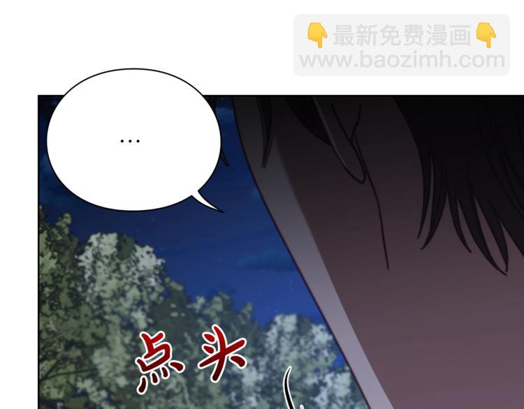 第 134 页
