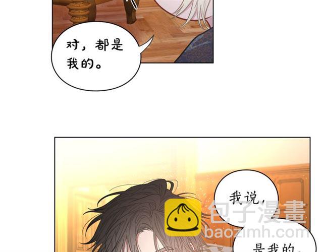 第 85 页