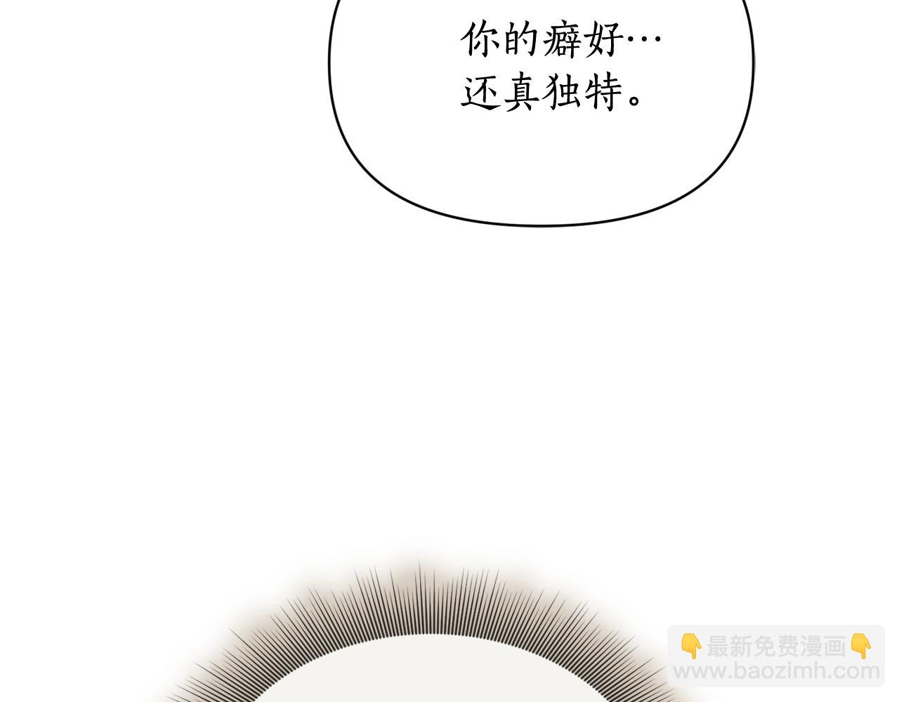 第 156 页