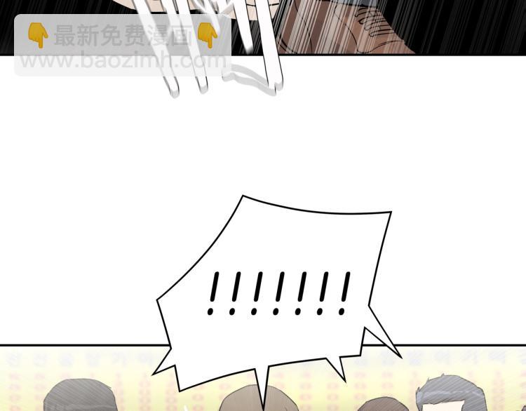 第 170 页