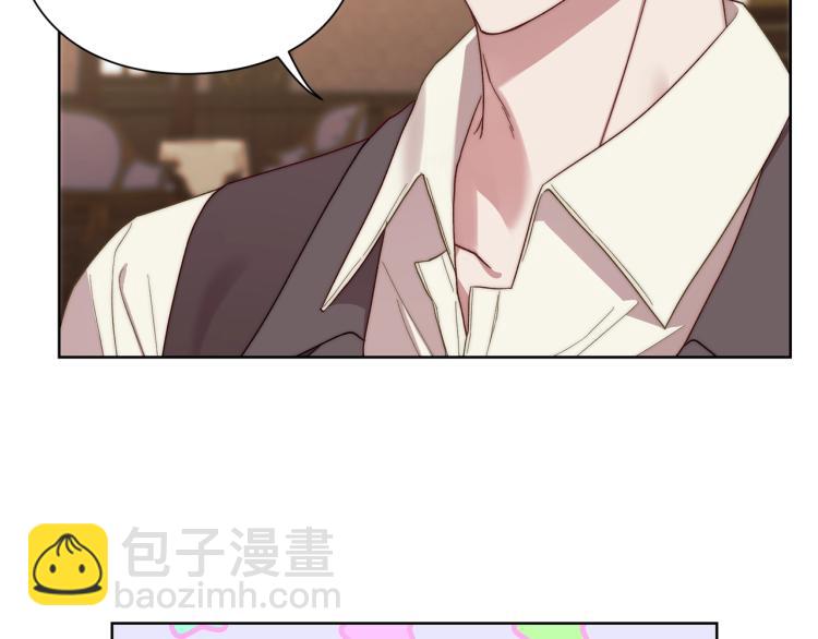 第 137 页