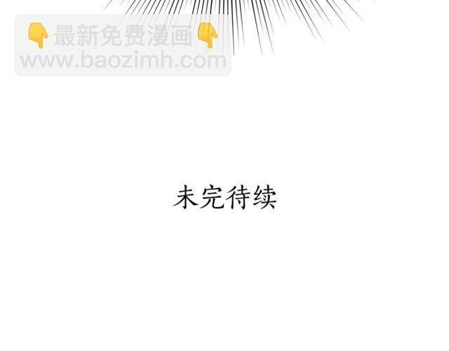 第 120 页