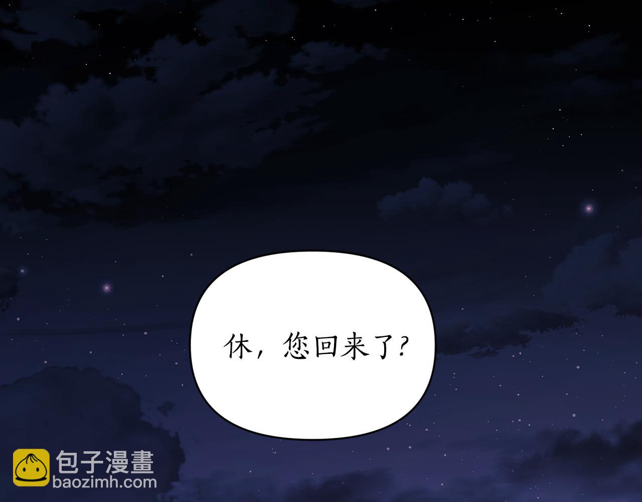 第 102 页