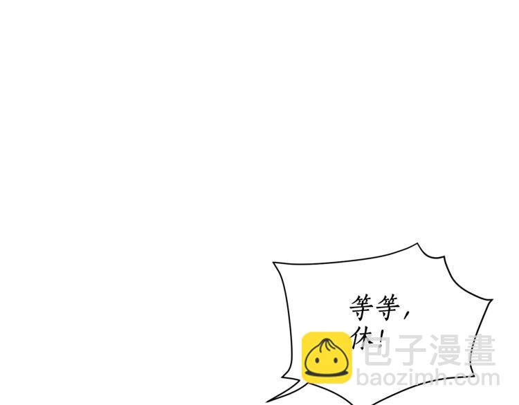 第 142 页