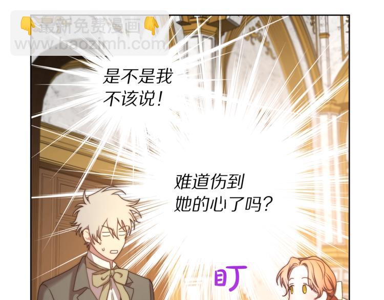 第 92 页