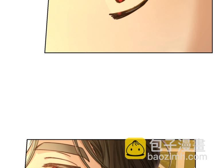 第 117 页
