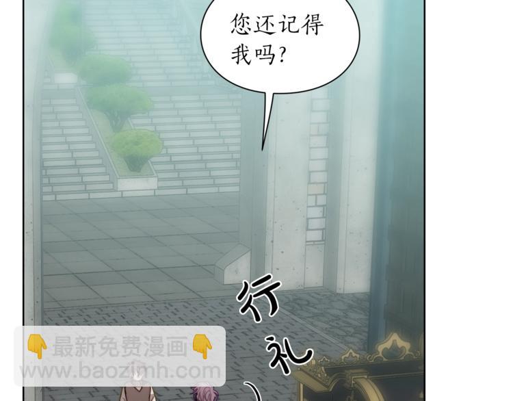 第 155 页