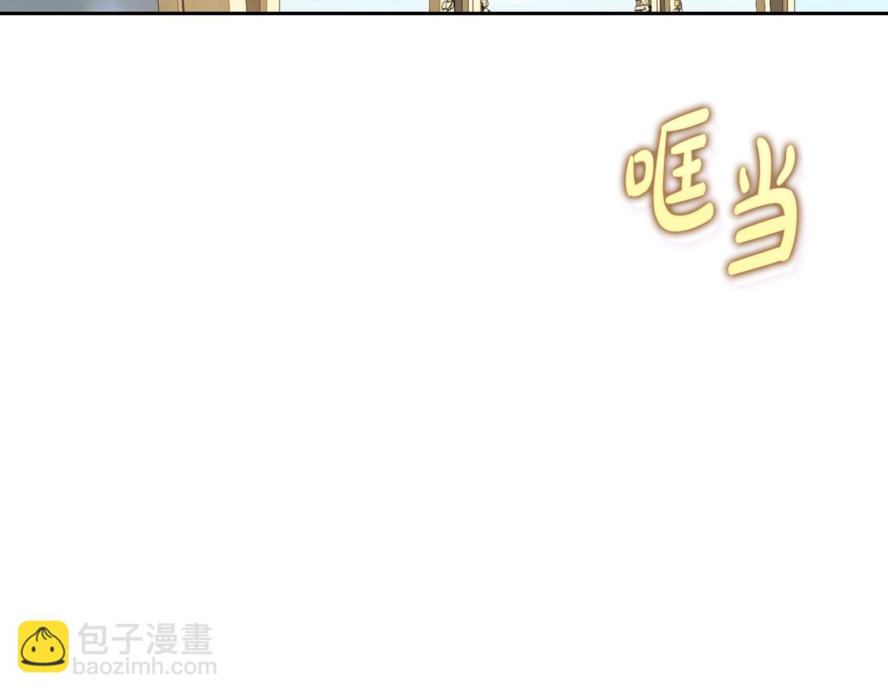 第 87 页