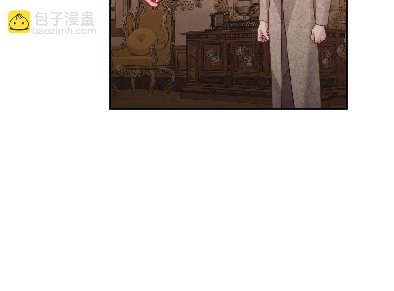 第 98 页